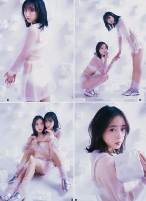 海角上的兄妹_蓝光免费在线观看