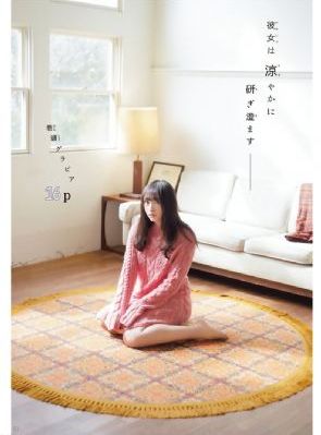 三月女郎_BD动漫免费观看